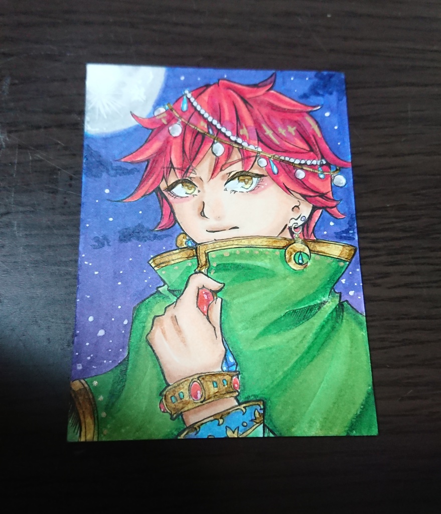 ATC 魔法少年ニール