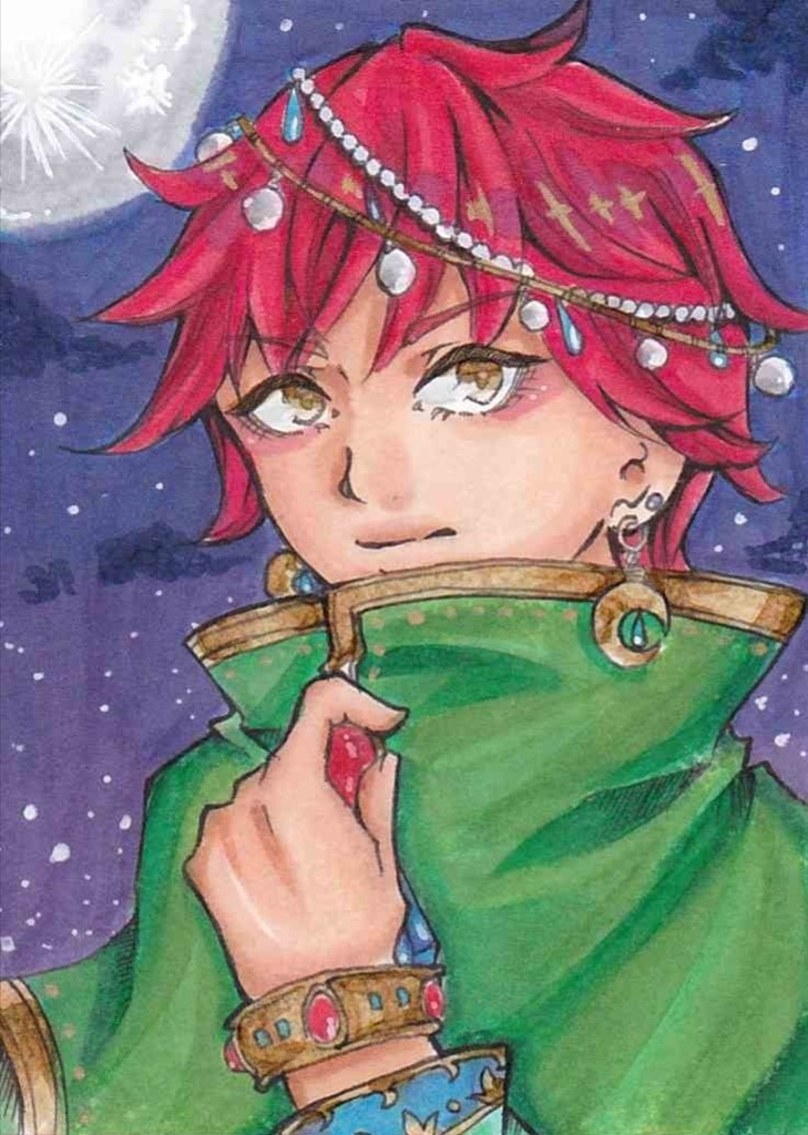 ATC 魔法少年ニール