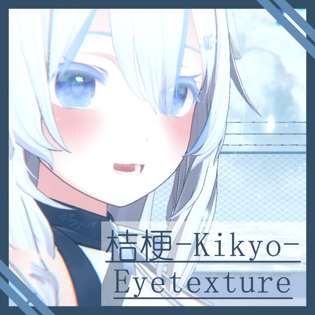 -Lucite style eye texture for Kikyo-