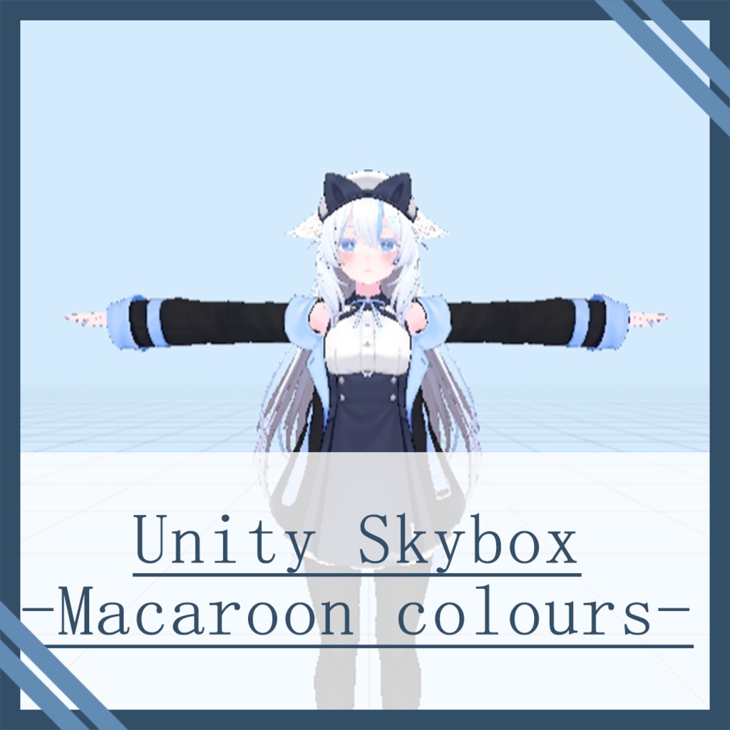 [FREE] Unity Skybox-Macaroon colours-