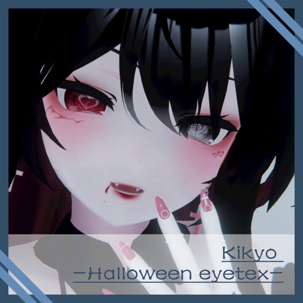 -Halloween eye texture for Kikyo-