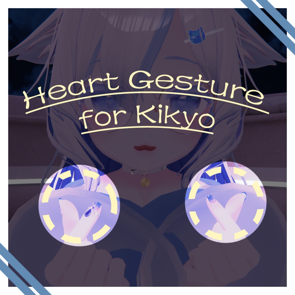 -Heart Gesture for Kikyo-