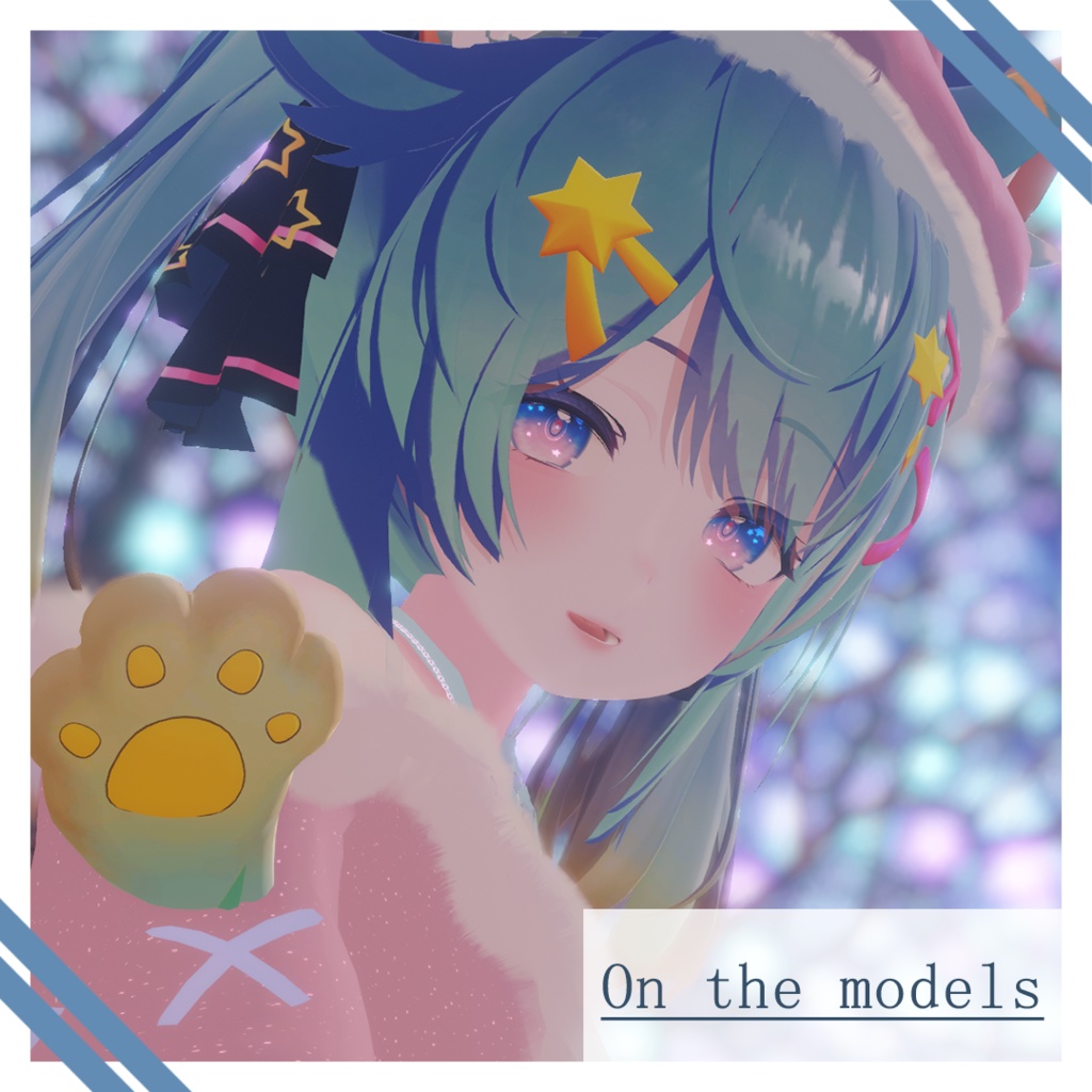 -Shooting Star eye texture for Kikyo-