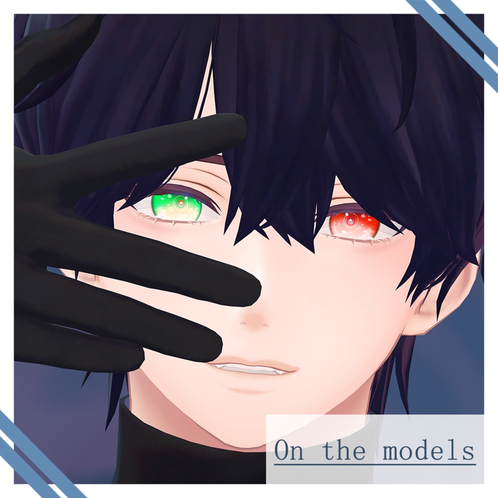 -Shooting Star eye texture for Minase-