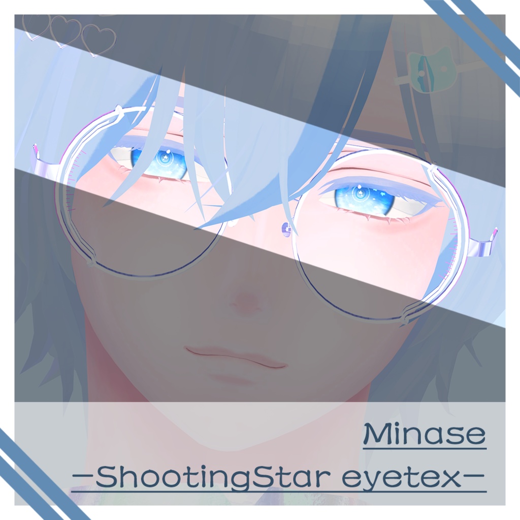 -Shooting Star eye texture for Minase-