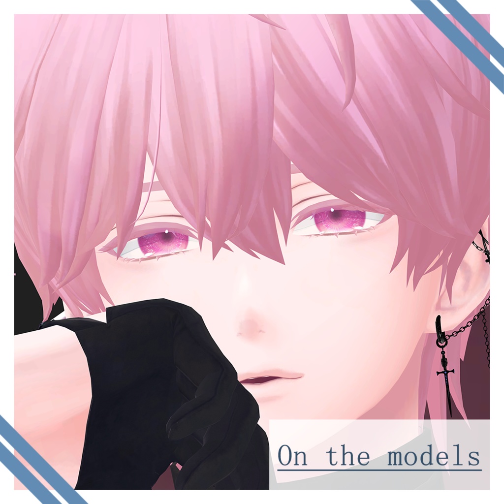 -The Star Ocean eye texture- G1