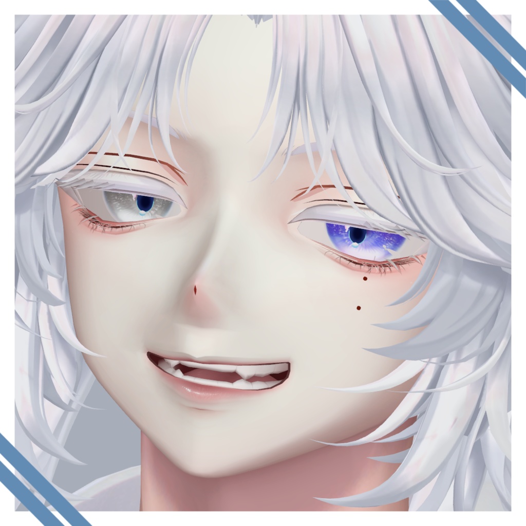 -The Star Ocean eye texture- G2