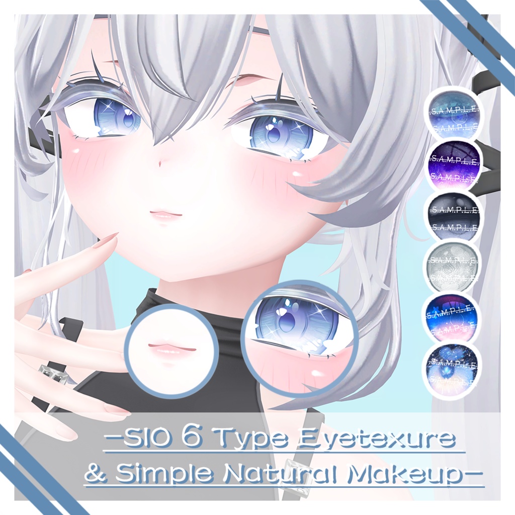 -SIO 6 Type Eyetexure & Simple Natural Makeup-