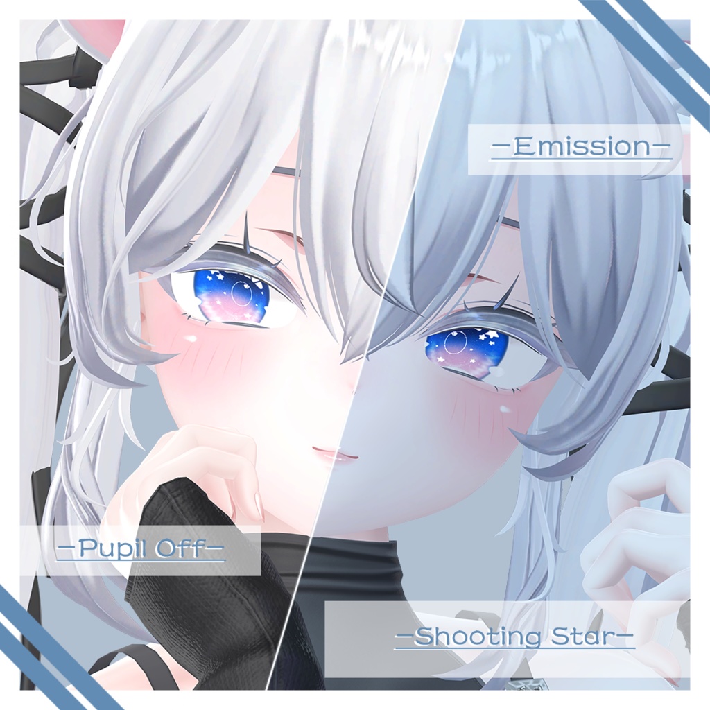 -SIO 6 Type Eyetexure & Simple Natural Makeup-