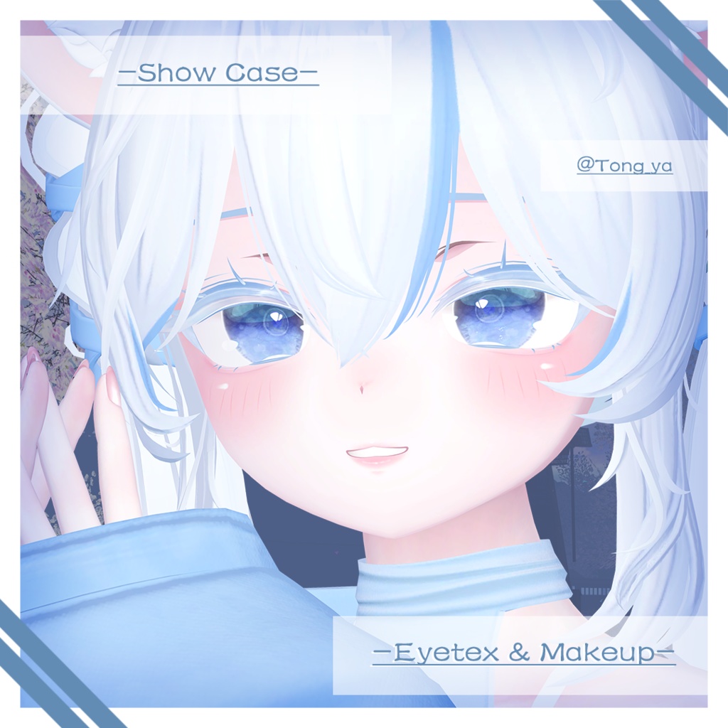 -SIO 6 Type Eyetexure & Simple Natural Makeup-