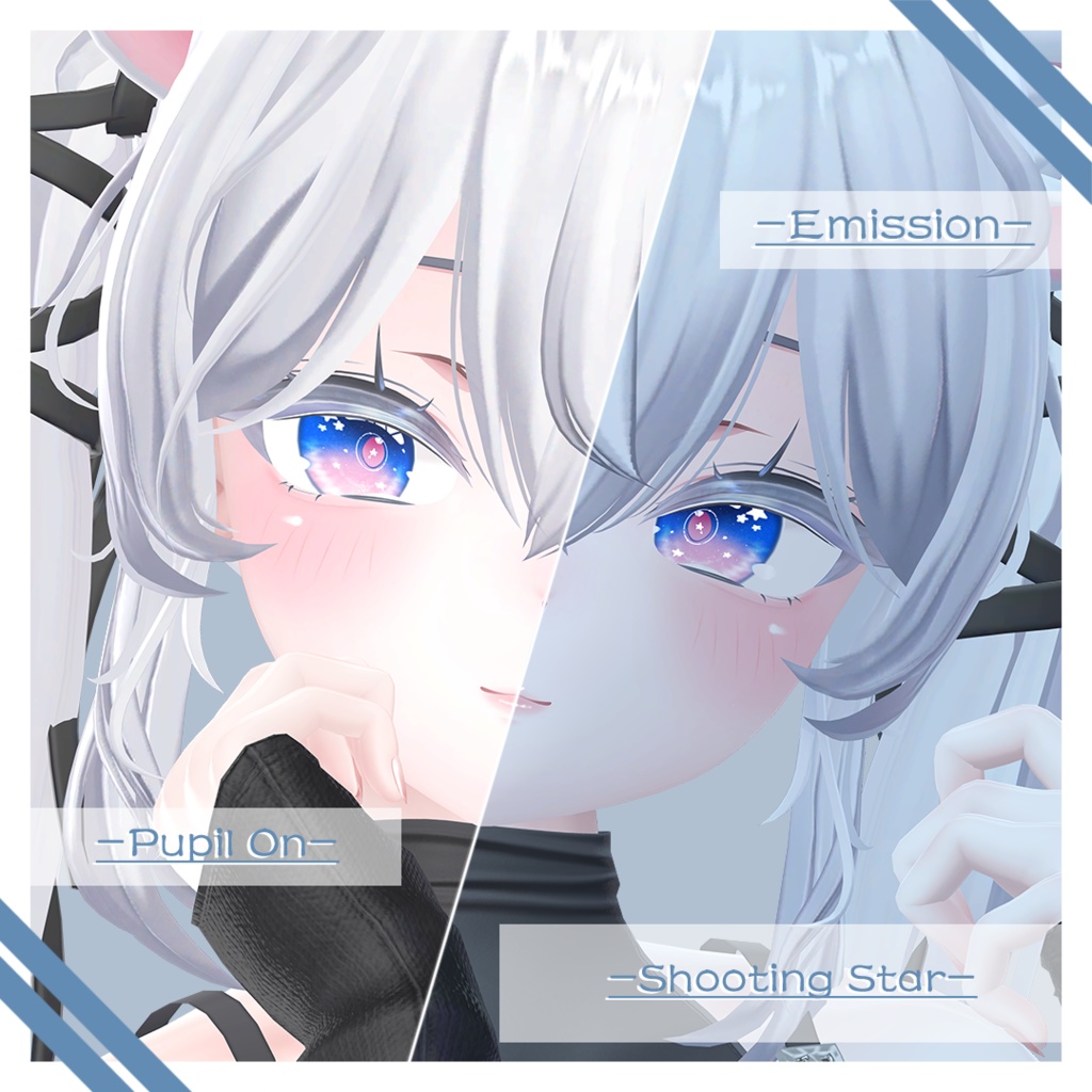 -SIO 6 Type Eyetexure & Simple Natural Makeup-