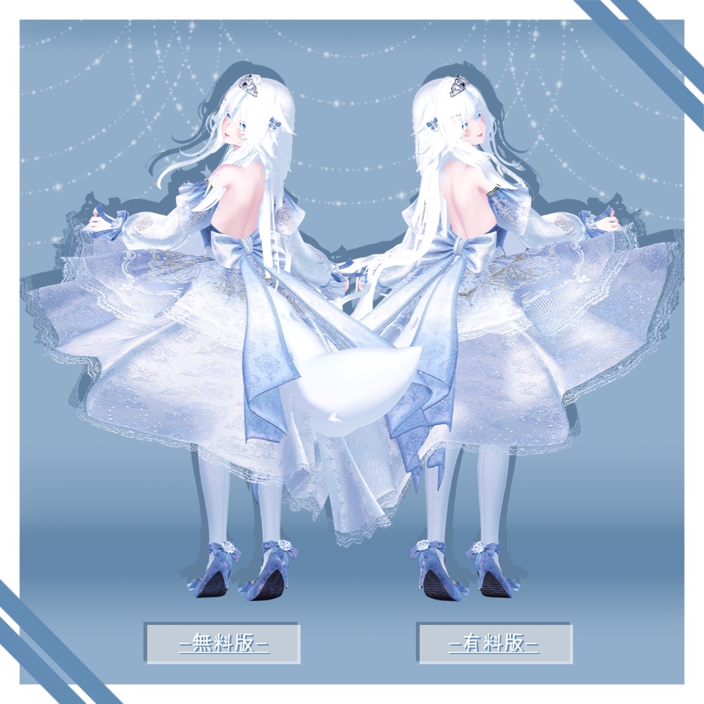 【無料版あり】 -Pose Sets for Girls Avatar-