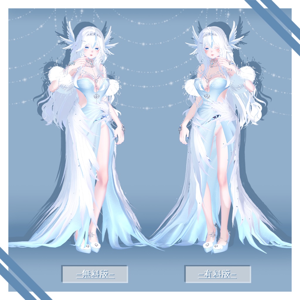 【無料版あり】 -Pose Sets for Girls Avatar-