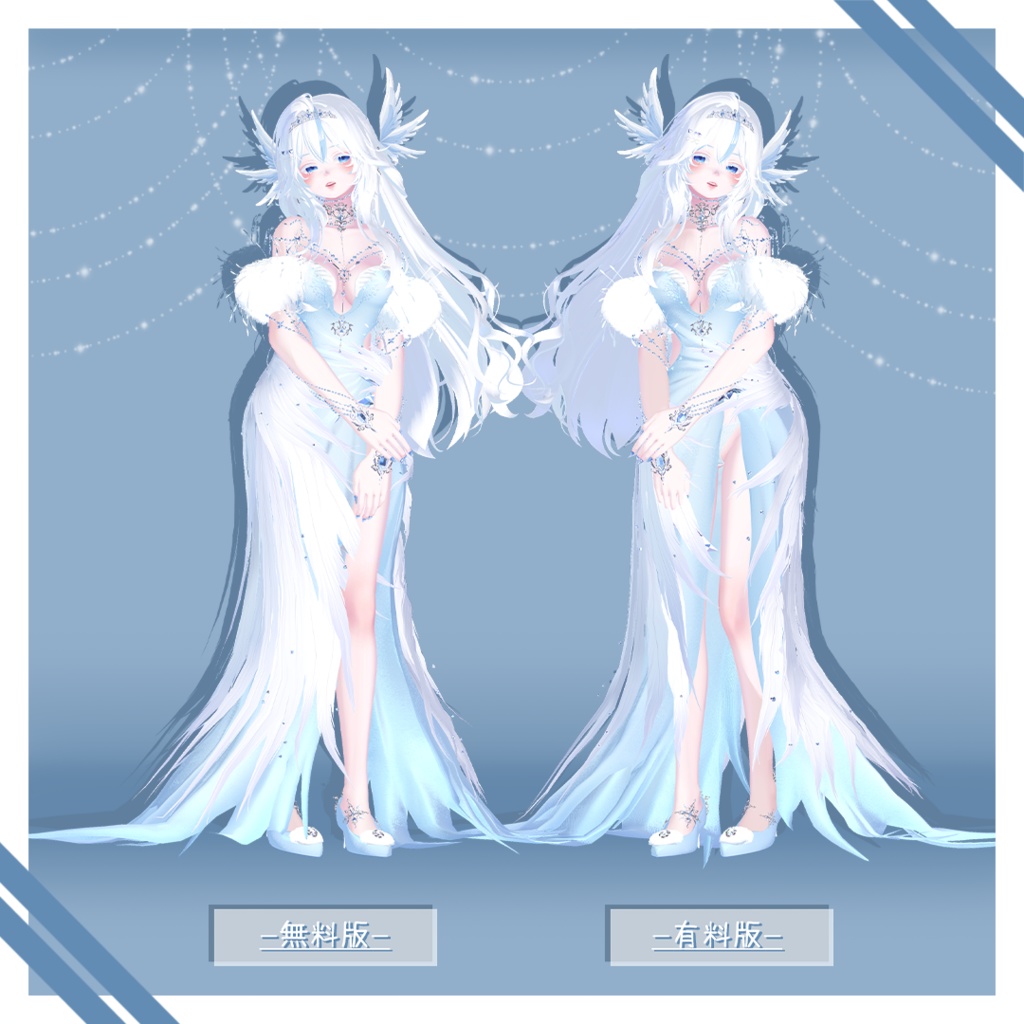 【無料版あり】 -Pose Sets for Girls Avatar-