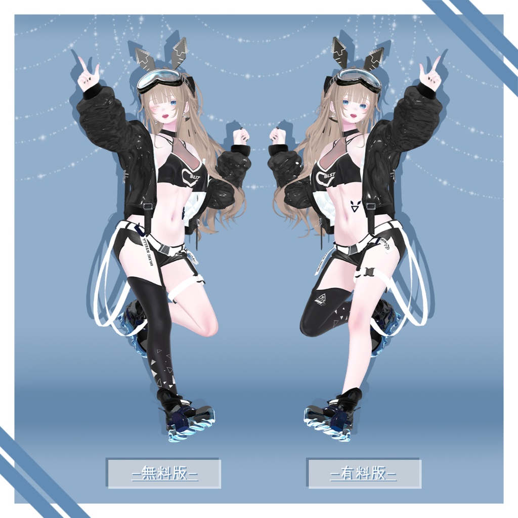 【無料版あり】 -Pose Sets for Girls Avatar-