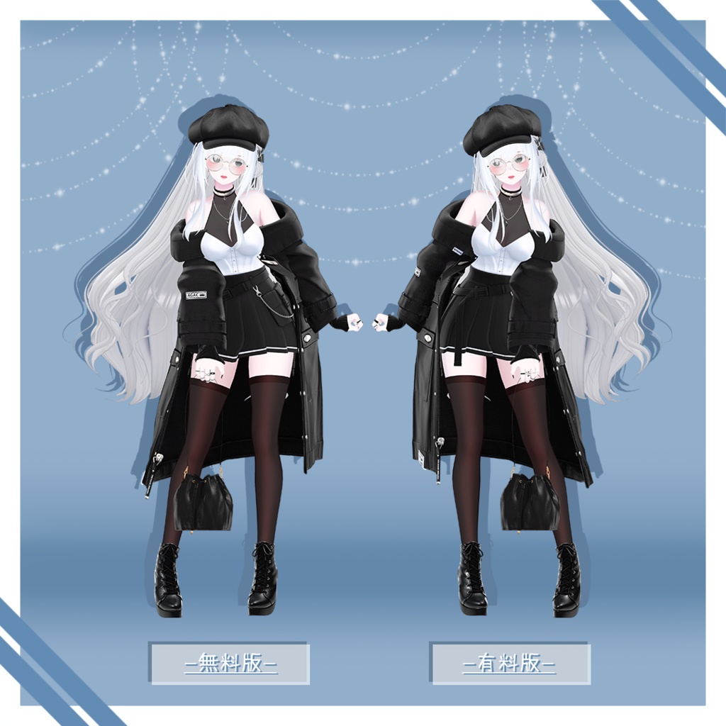 【無料版あり】 -Pose Sets for Girls Avatar-