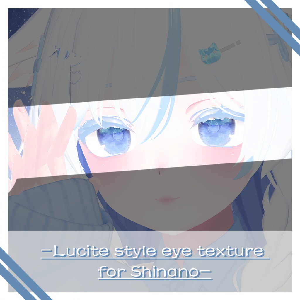 -Lucite style eye texture for Shinano-