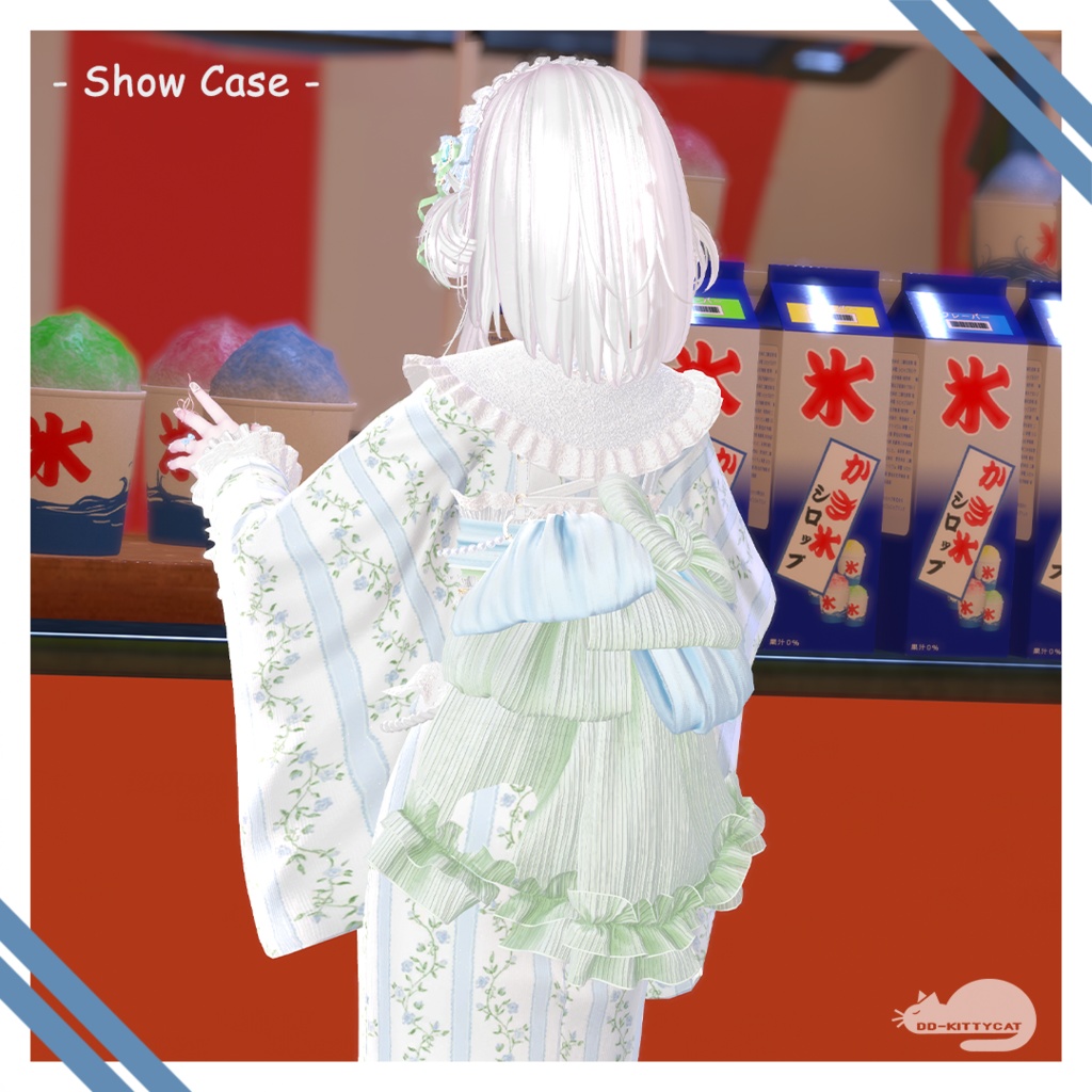 ๐ใใจใๆตด่กฃ๐ Texture Only