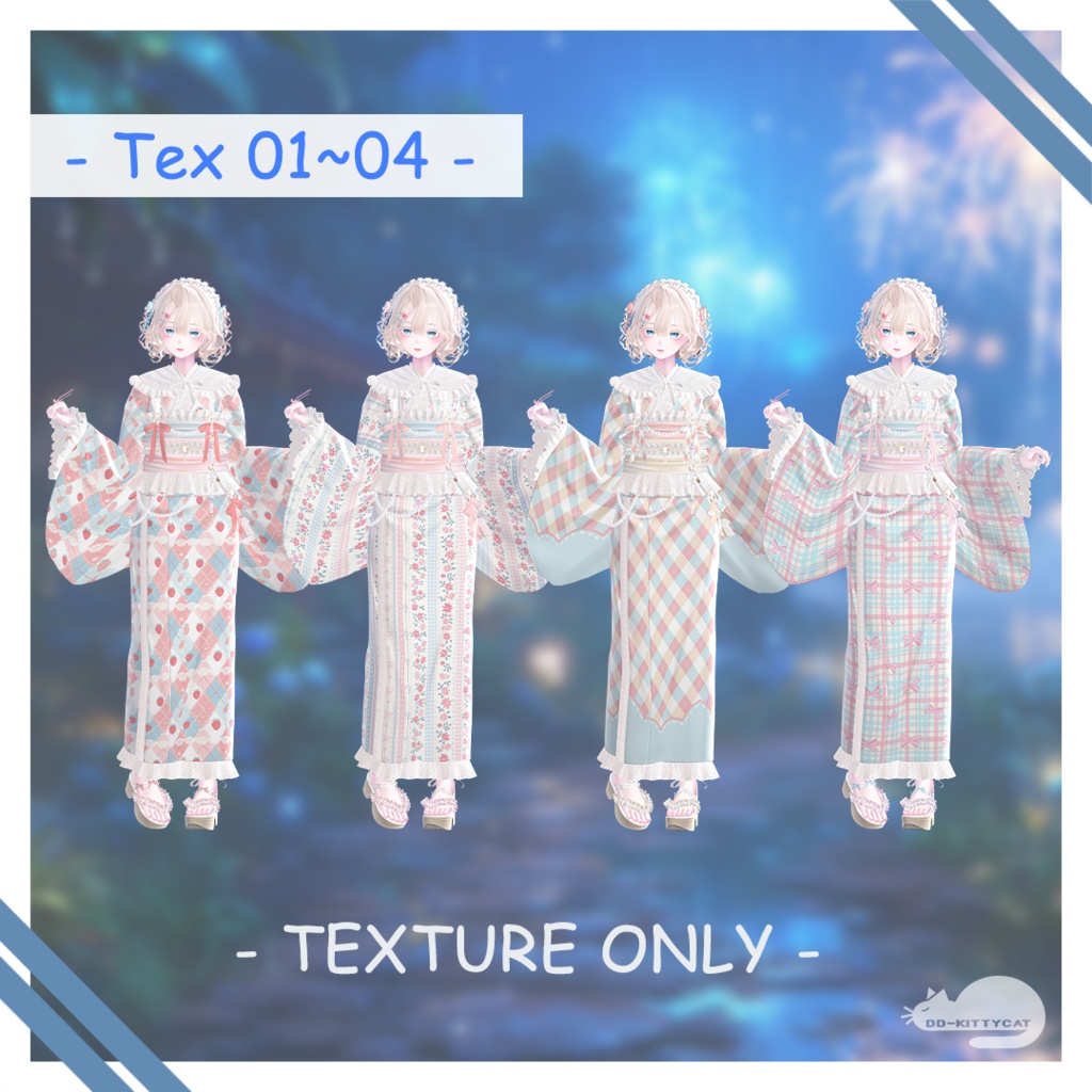 ๐ใใจใๆตด่กฃ๐ Texture Only