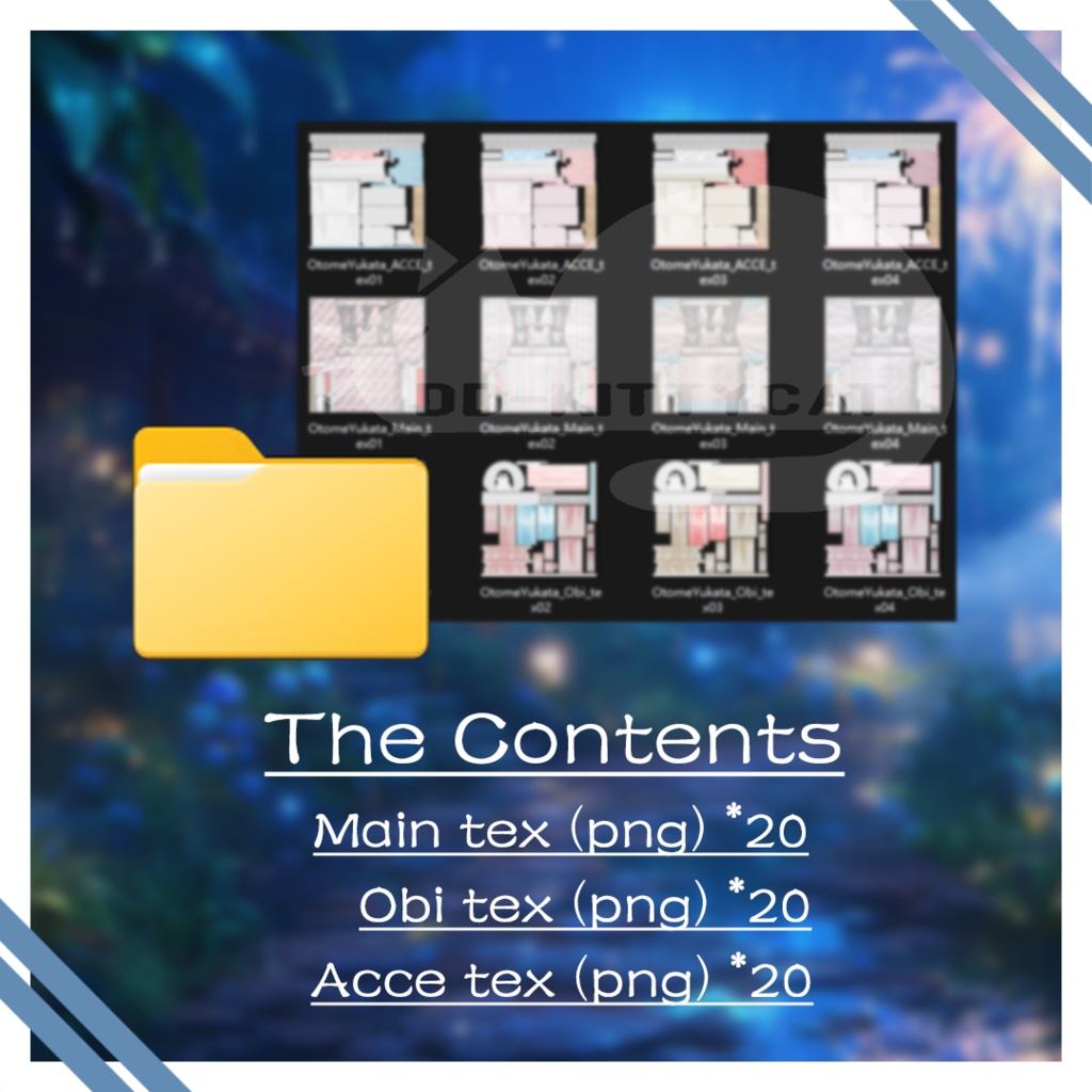 ๐ใใจใๆตด่กฃ๐ Texture Only