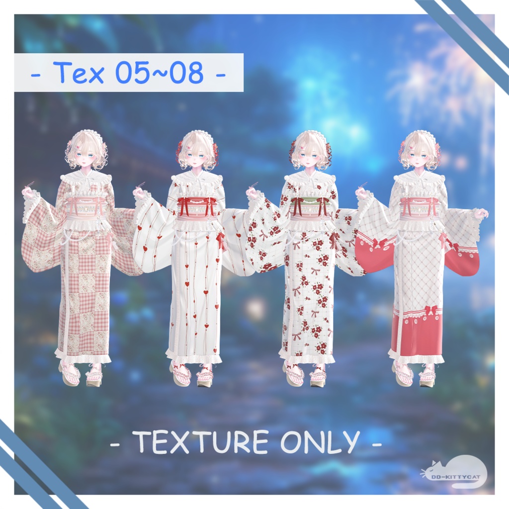 ๐ใใจใๆตด่กฃ๐ Texture Only