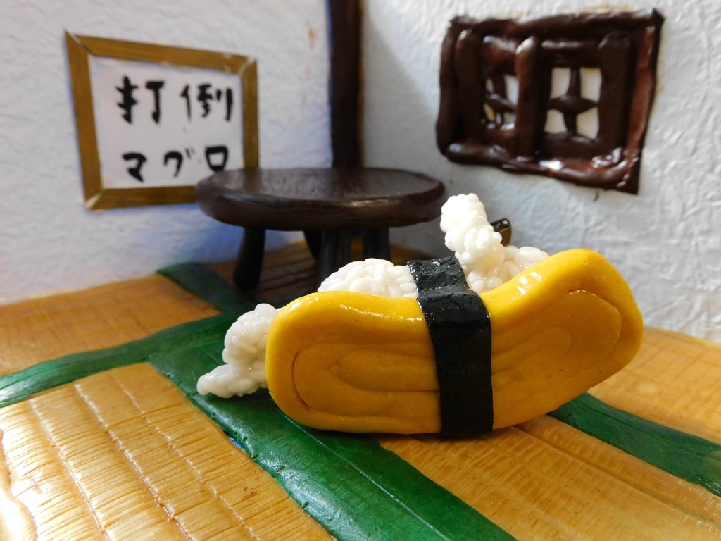 休日のお寿司(玉子)~樹脂粘土ver~