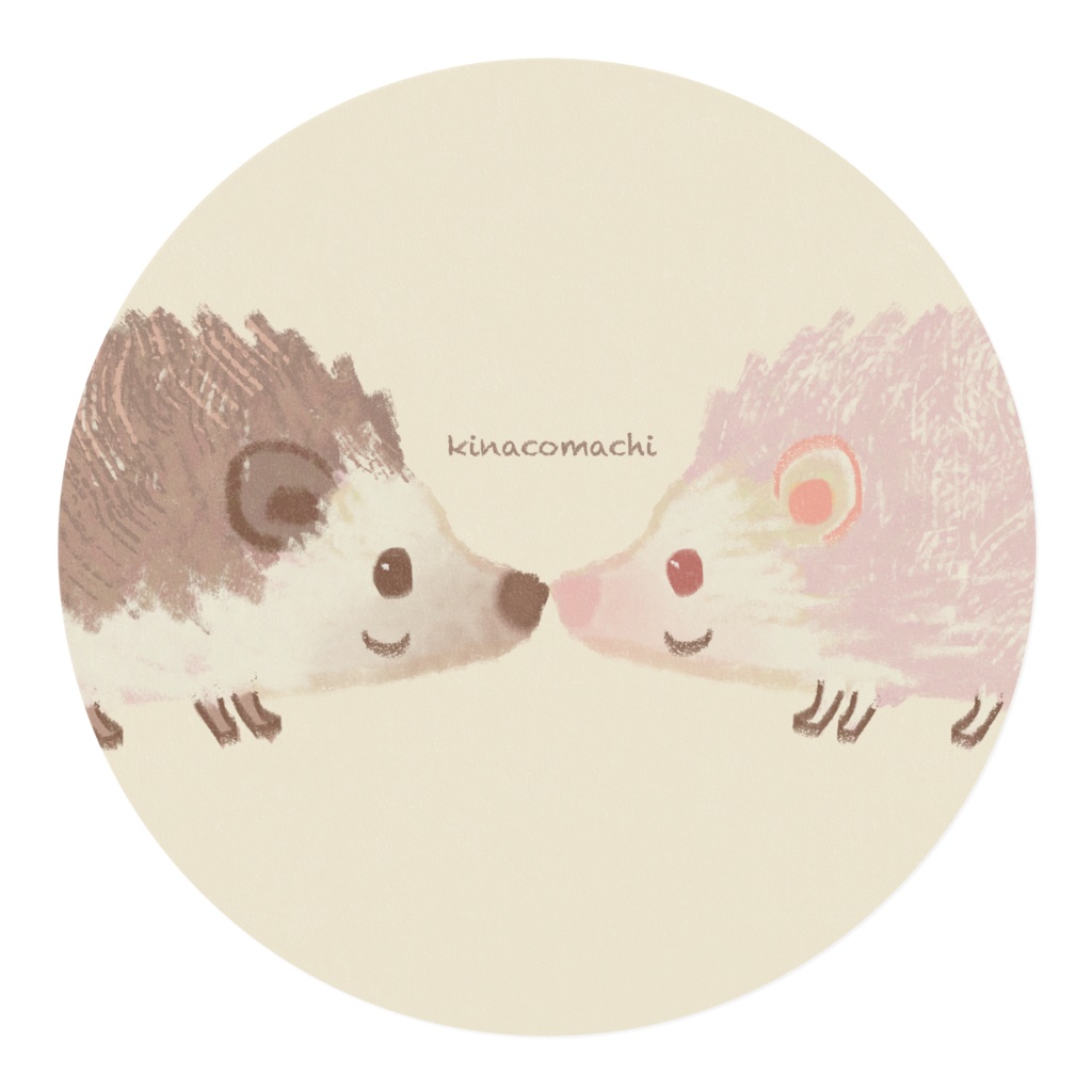 きなこまちマステ