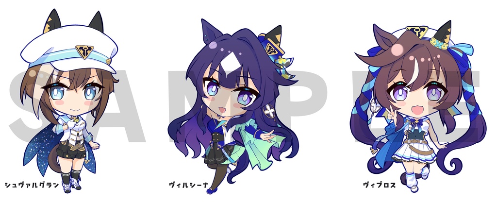 ウマ娘 プリティーダービー Season3 フィギュア3姉妹セット