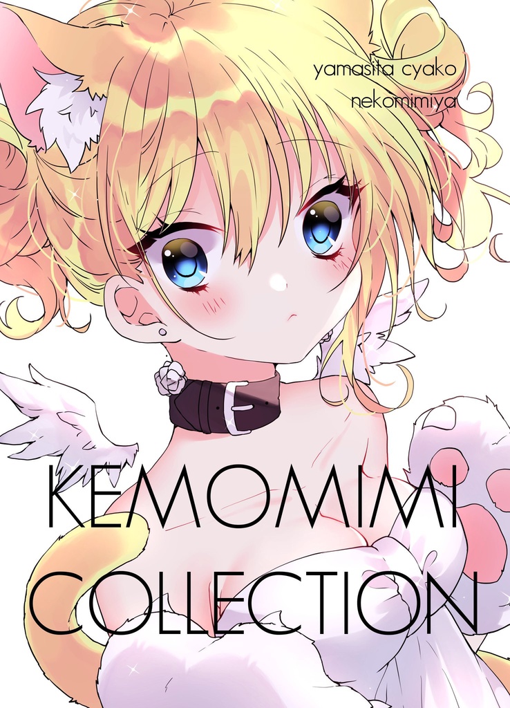 NEKOMIMIcollection