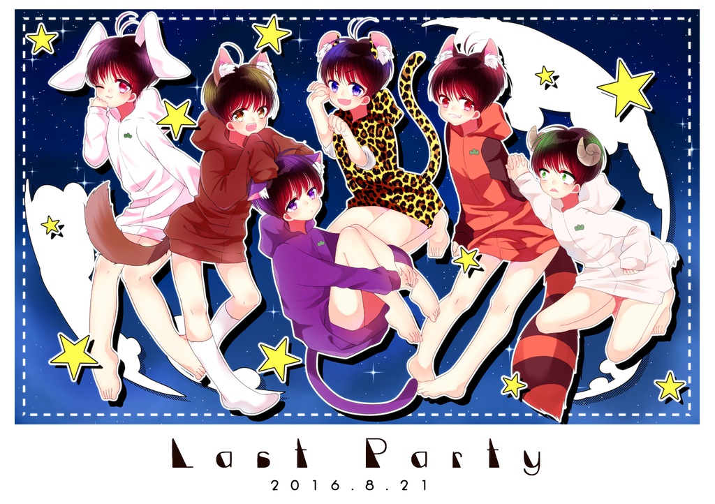 Last Party おそ松さんイラスト本 夜の魚 Booth