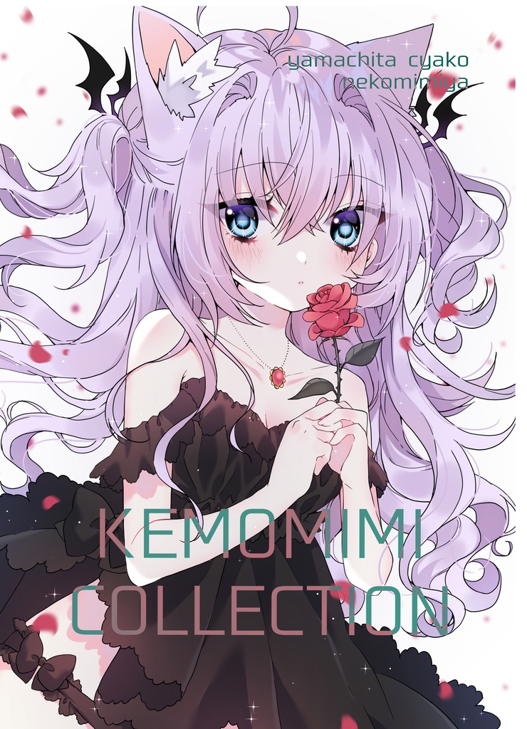 KEMOMIMI COLLECTION3