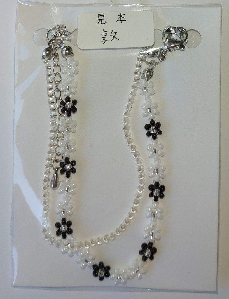 ビーズブレスレット