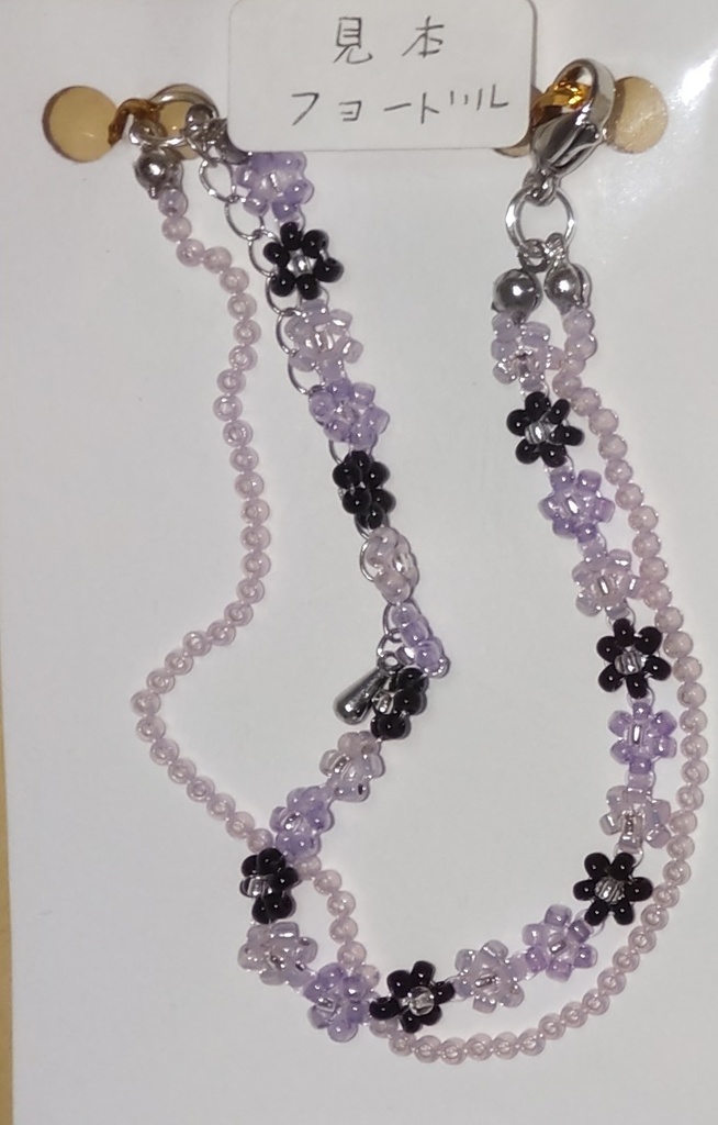 ビーズブレスレット