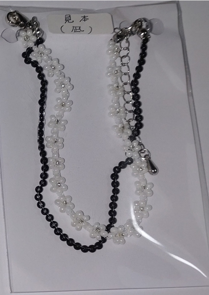 凪 イメージビーズブレスレット