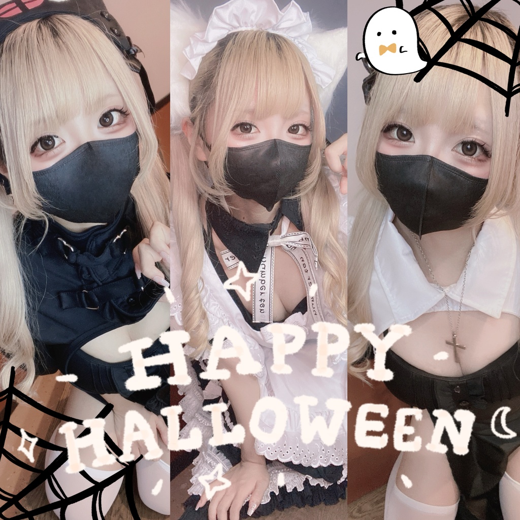 【10月】ハロウィンチェキ※ランダム 10月31日まで