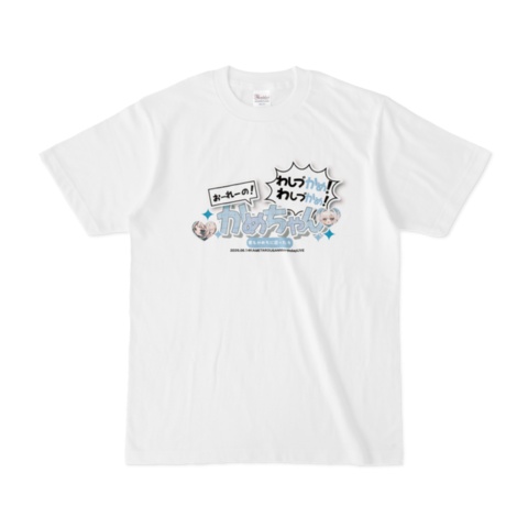 2026生誕ライブTシャツ先行販売