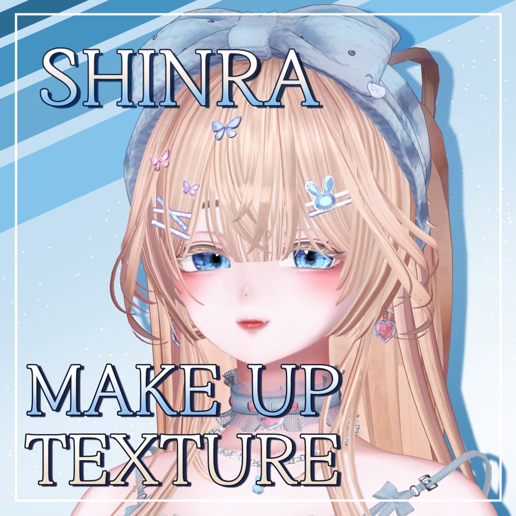 【森羅/Shinra】Daily Make up Texture