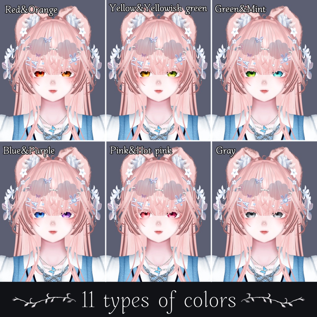 【7 Avatars】Daily Eye Texture