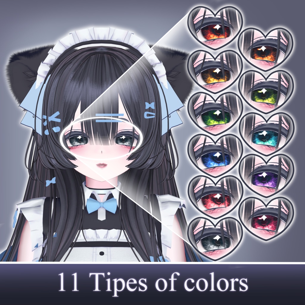 【7 Avatars】Daily Eye Texture