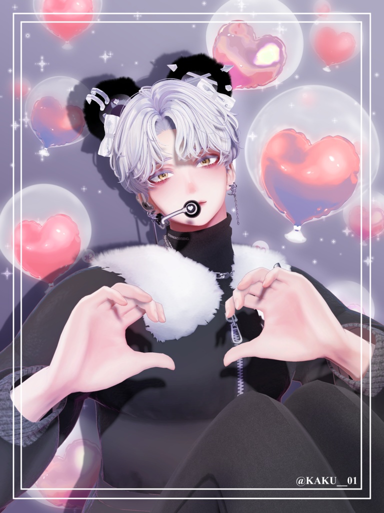 【水瀬 - Minase】Leere Make up