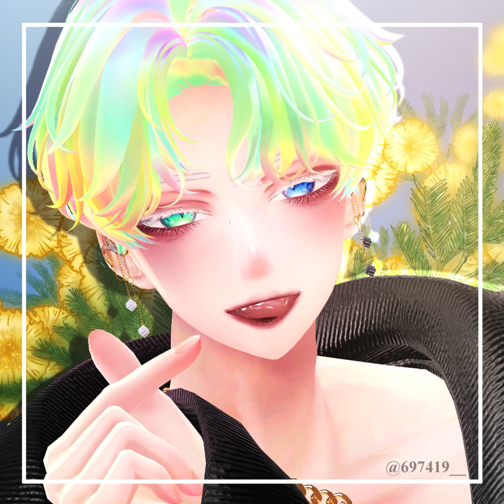 【水瀬 - Minase】Leere Make up