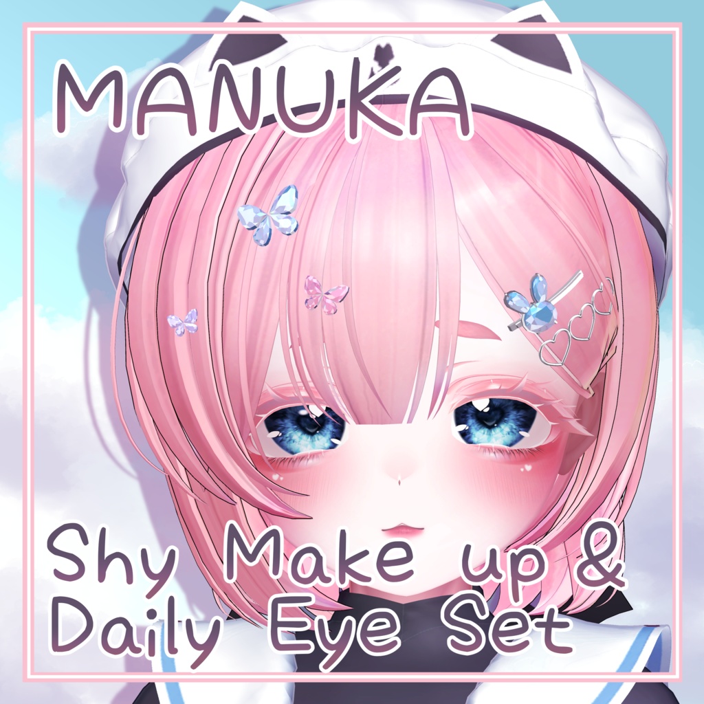 【マヌカ/MANUKA】Shy Make up & Eye Texture Set