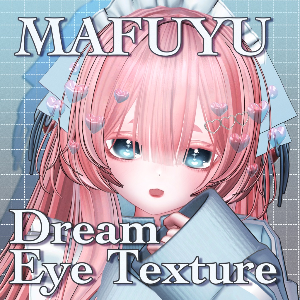 【真冬 Mafuyu】Dream Eye Texture