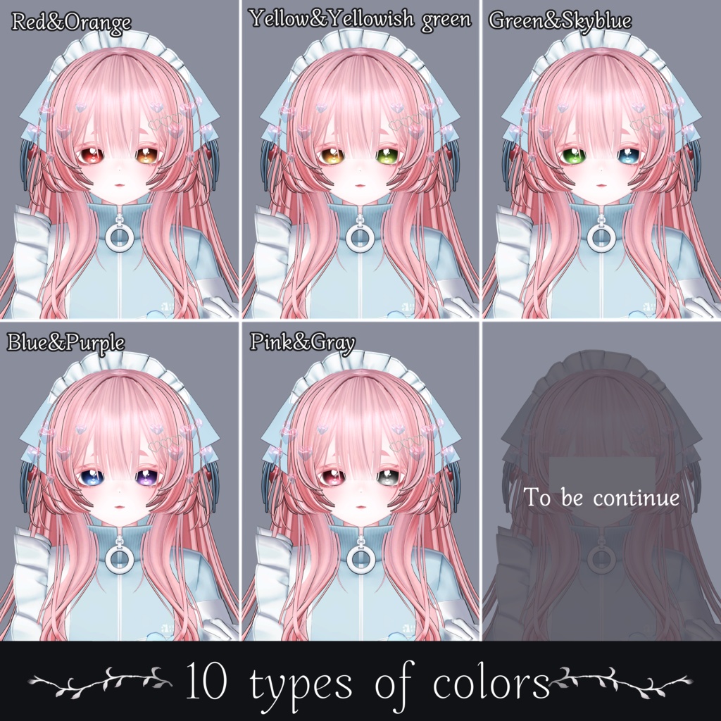 【真冬 Mafuyu】Dream Eye Texture