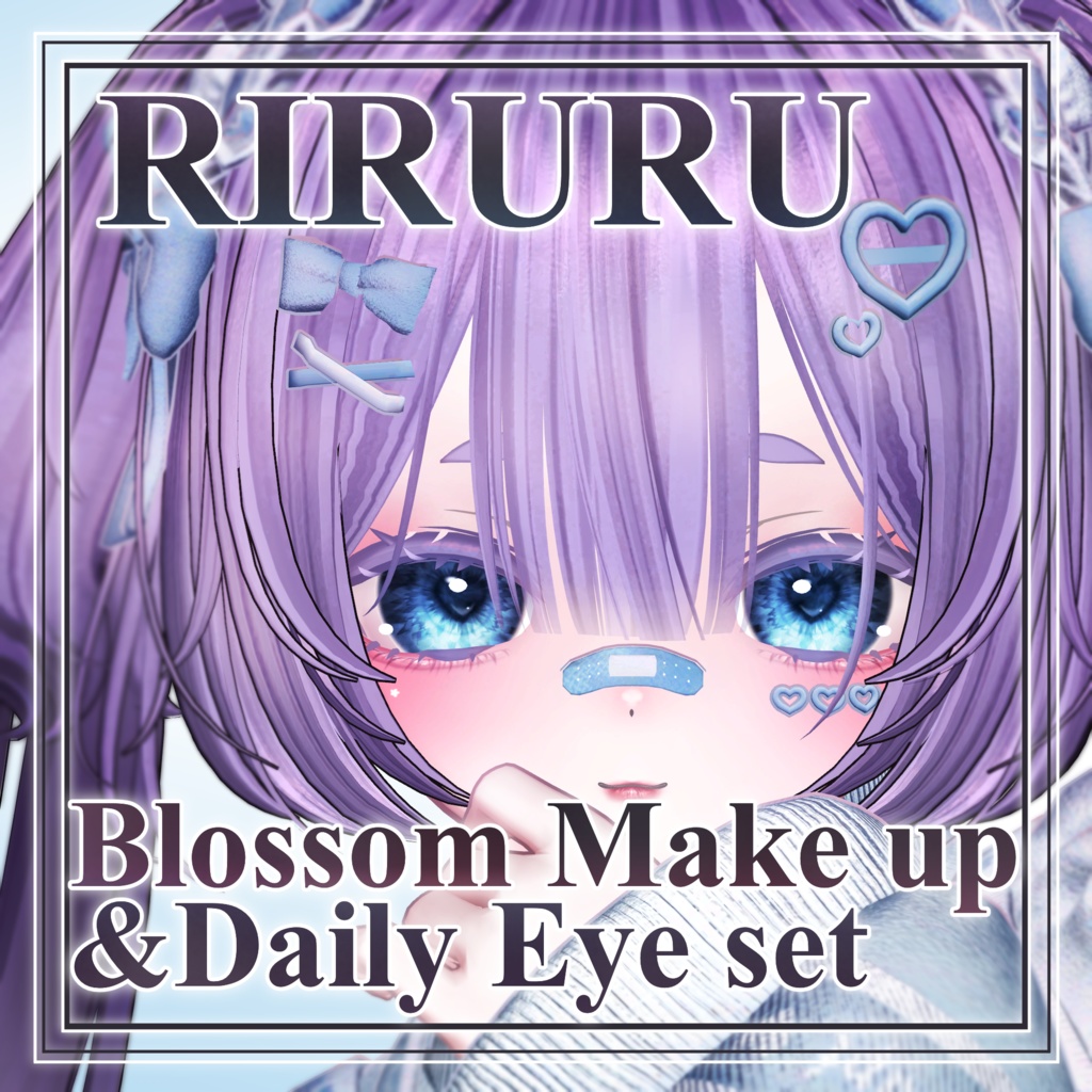 「リルル/RIRURU」Blossom Make up & Daily Eye Texture Set