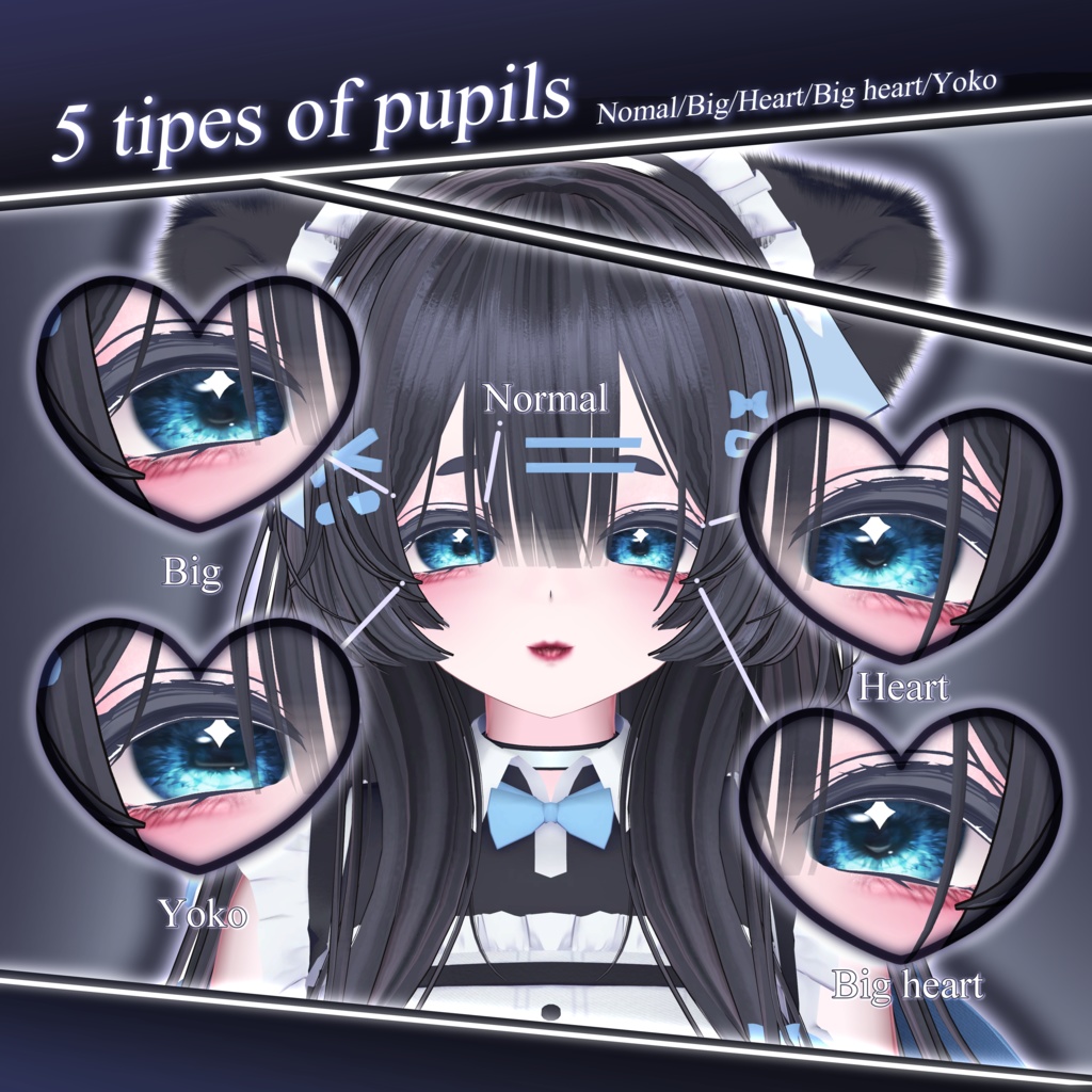 「瑞希/Mizuki」Huwahuwa Make up & Daily Eye Texture Set