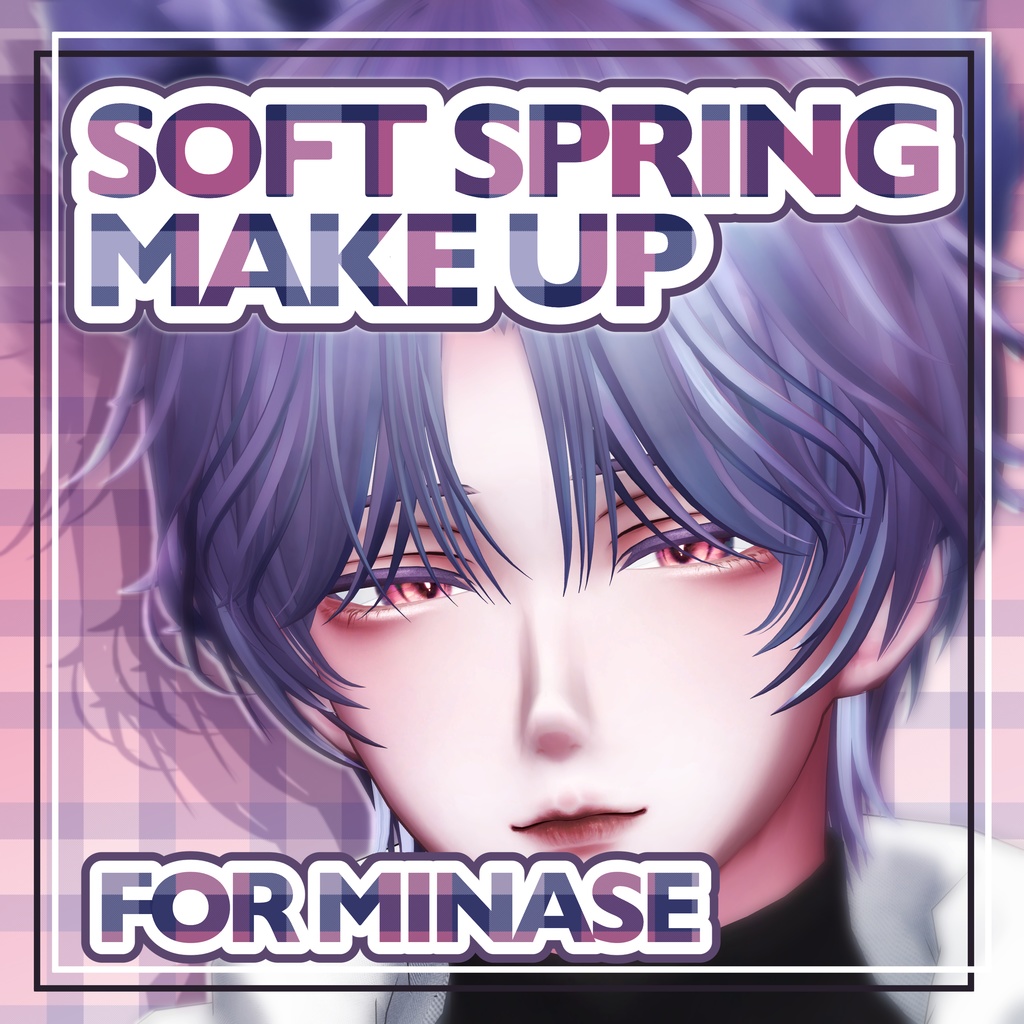 【水瀬/Minase】‧₊̊ Soft Spring Make up°₊‧