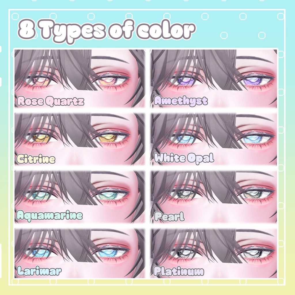 【Mao/Minase/Kipfel/Shinra/Mao】 ‧₊̊ Bubble Eye Texture°₊‧
