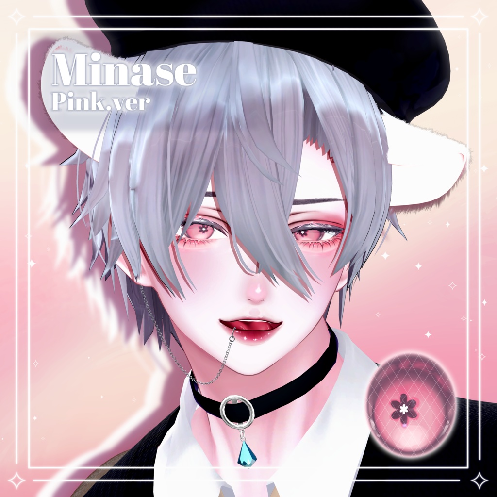 【10アバター対応】Bloom Eye texture