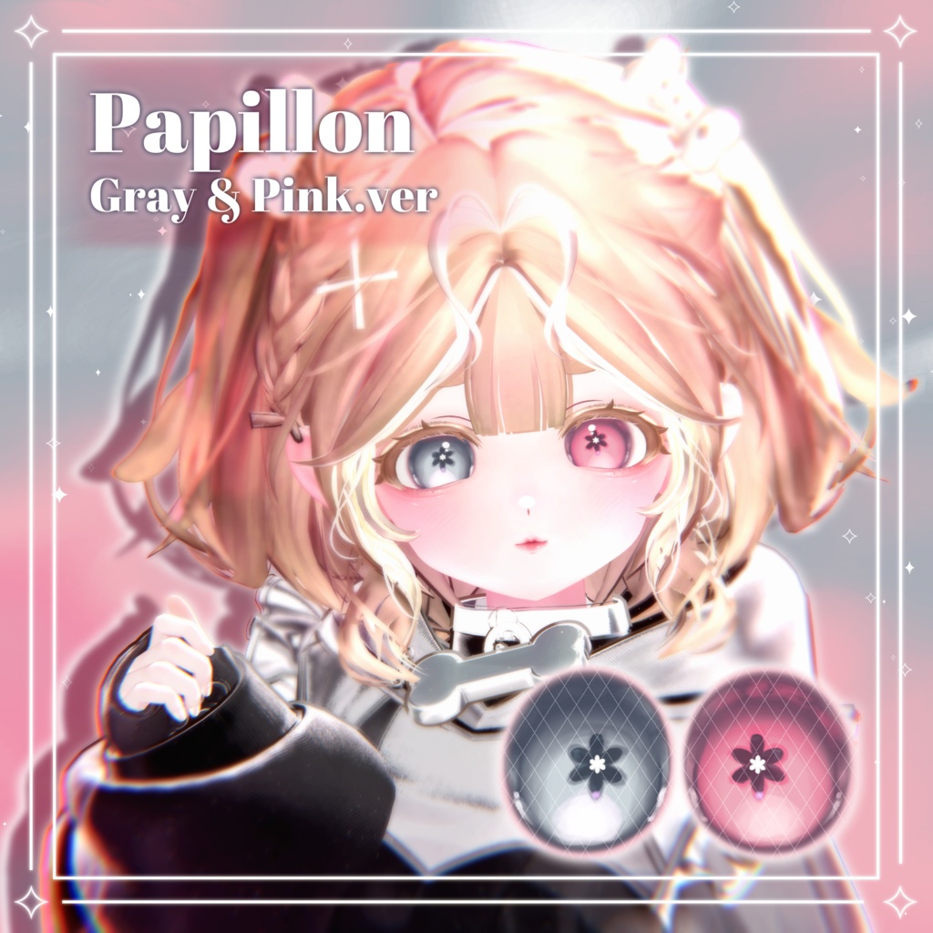 【10アバター対応】Bloom Eye texture